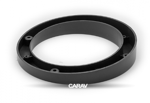 CARAV 14-046 проставочные кольца 13 см