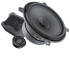 Hertz MPK 130.3 PRO двухкомпонентная акустика 13 см