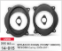CARAV 14-015 подиумы для динамиков 16 см TOYOTA Camry 2006-2011